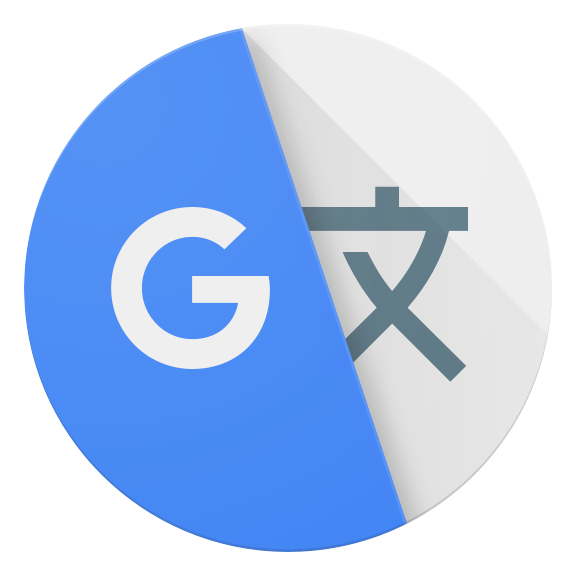 Google Translate Logo