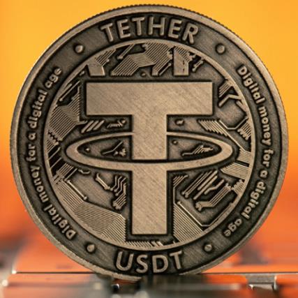 Usdt Wallet Logo