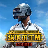 down Pubg Mobile tw Mod Menu