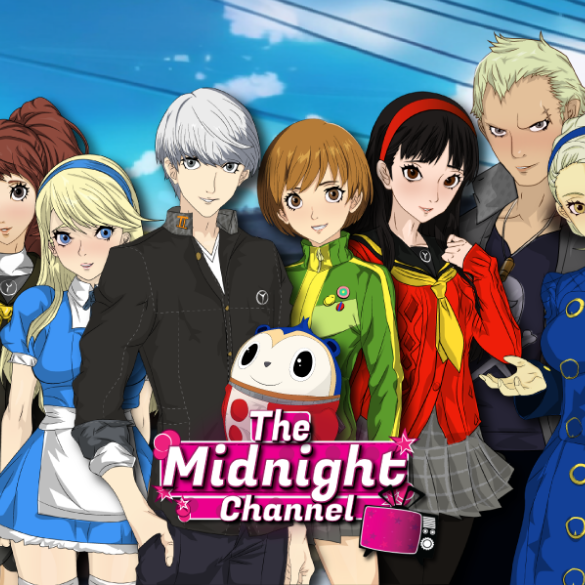 Persona H: The Midnight Channel  Logo