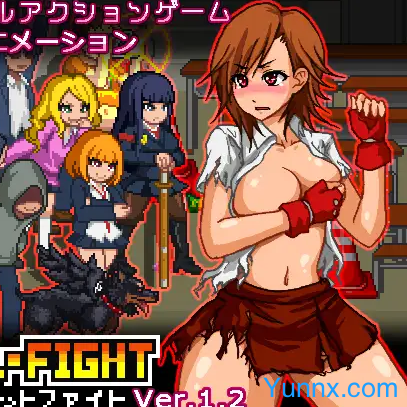 down School Dot Fight Mod