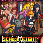 School Dot Fight Logo