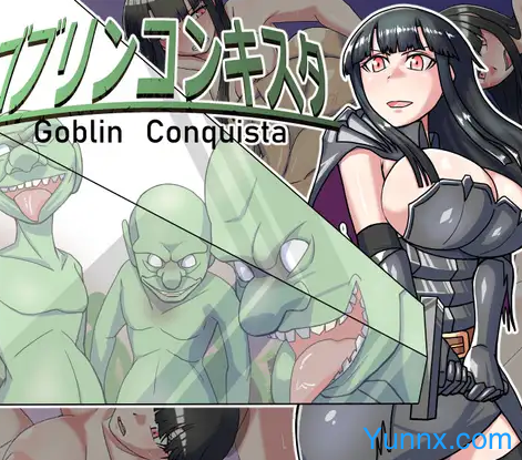 Goblin Conqueror Logo