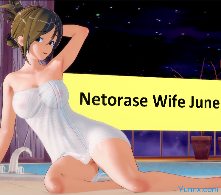 down Netorase Wife​ June