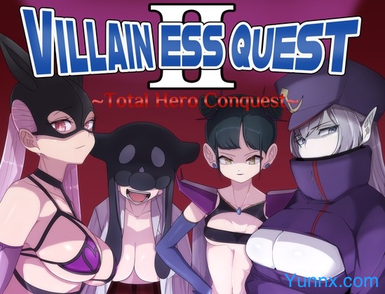 Villainess Quest 2 Logo