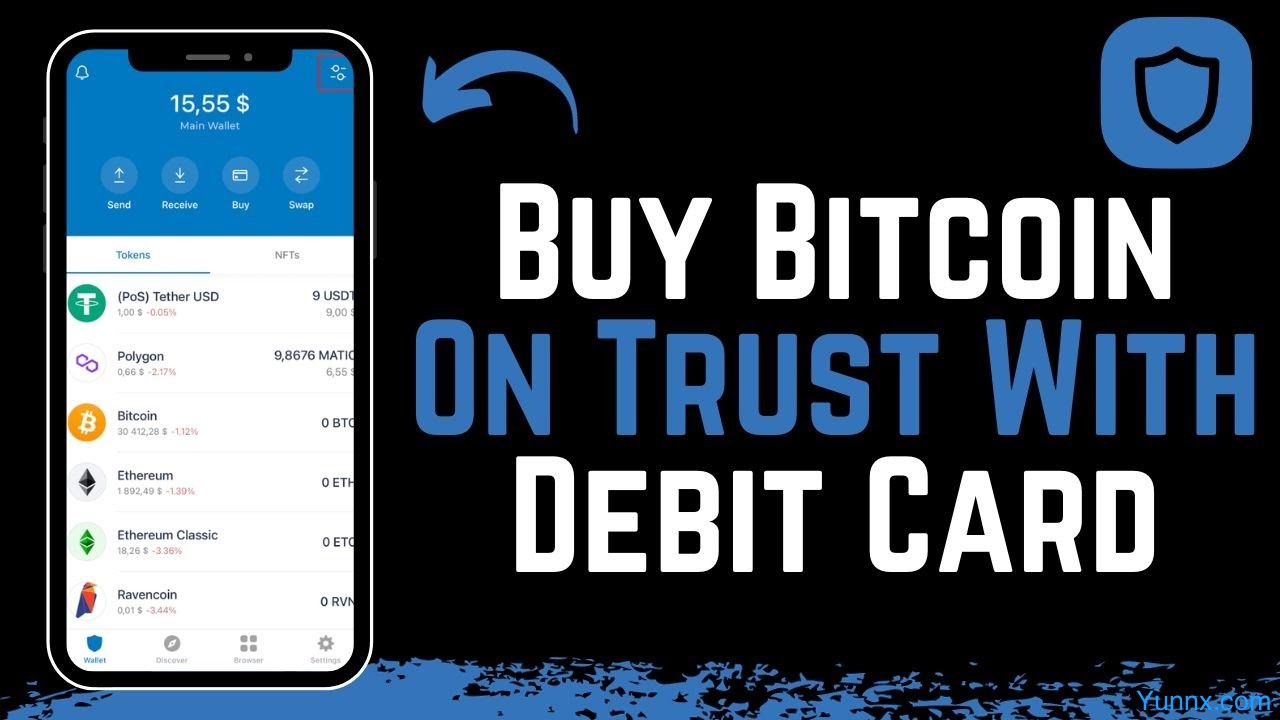 app to buy btc with debit card