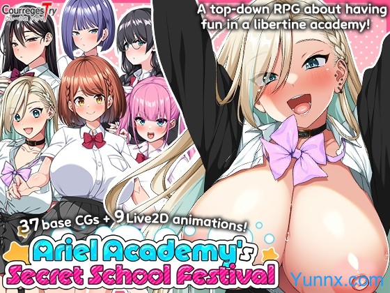 Ariel Academy's Secret School Festival Logo