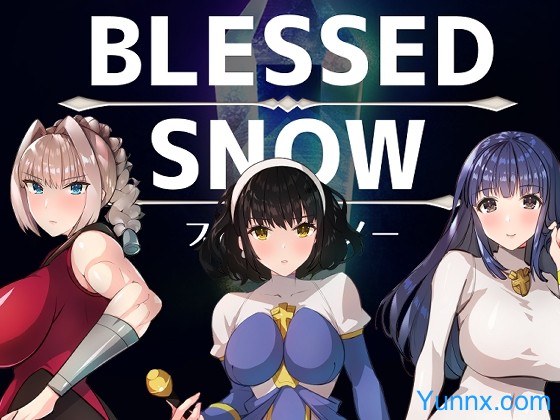 BLESSED SNOW Logo