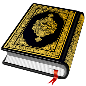 Al QURAN Mod Logo