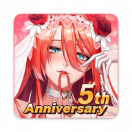 Idle Angels Mod Idle Angels Mod Logo