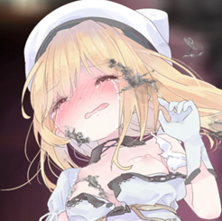 Alice in Cradle Alice in Cradle Logo